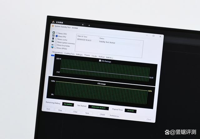 1000多就能入手6600H旗舰主机 极摩客M6迷你主机全面测评 第23张