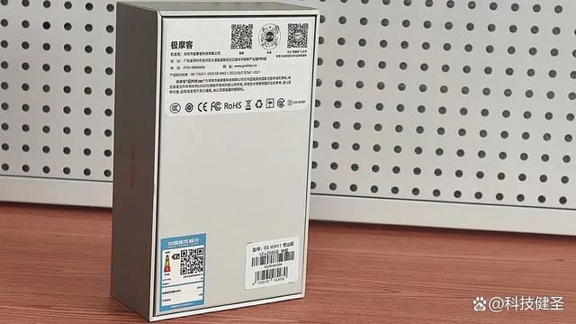 比手掌还要小! 国产品牌迷你电脑主机极摩客G5全面评测 第22张