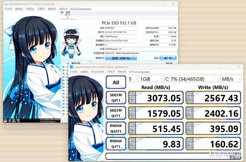 把麦金塔电脑放上桌面 AYANEO AM01迷你电脑全面评测 第19张