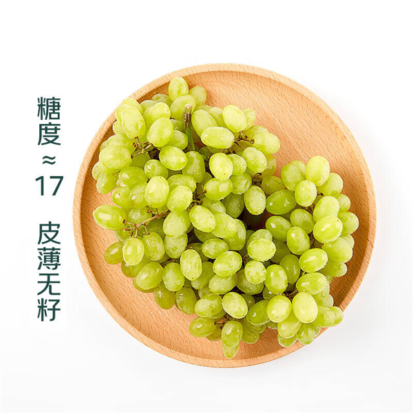 热热热！退退退！京东七鲜超市多种大暑应季美食让你清凉一夏 第4张