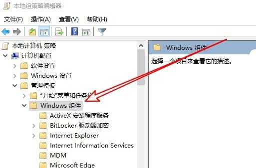 win10文件夹不能拖动怎么办? win10文件夹不能拖放位置的解决办法 第4张