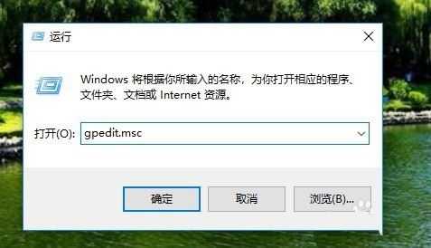 win10文件夹不能拖动怎么办? win10文件夹不能拖放位置的解决办法 第3张