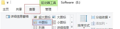 win10文件夹右侧预览窗格宽度不能拖拽调节大小怎么解决? 第4张