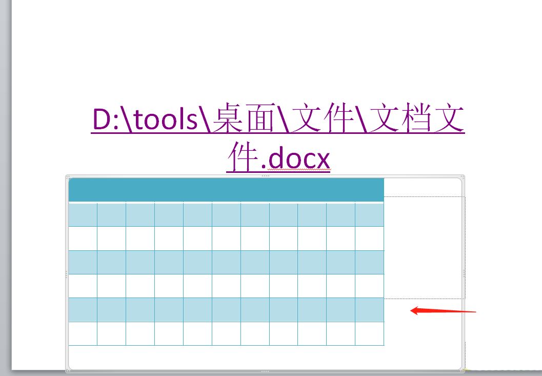 PPT幻灯片怎么插入word表格? PPT文稿导入word表格的教程 第9张