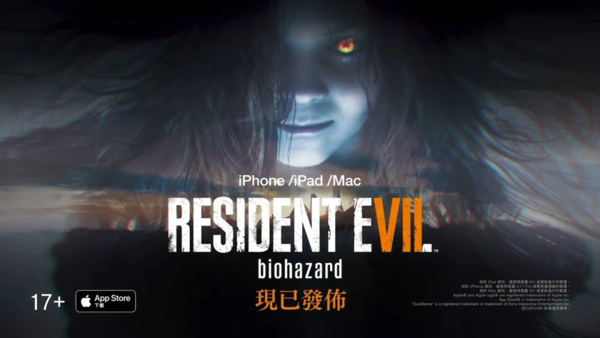 iPhone玩移植版3A游戏大作：体验堪忧 钱白花了 第3张