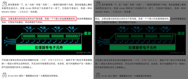 QQ才是最好用的免费截图工具吧 第9张