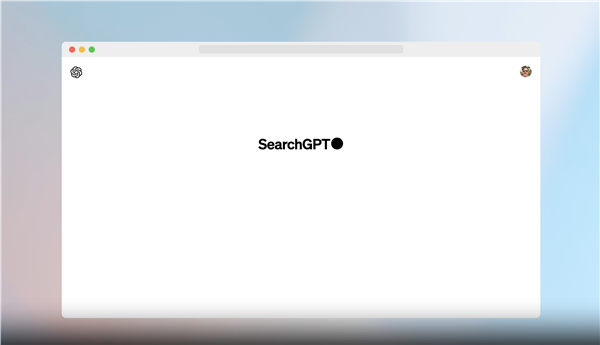 剑指搜索巨头谷歌！OpenAI推出AI搜索引擎SearchGPT 第2张