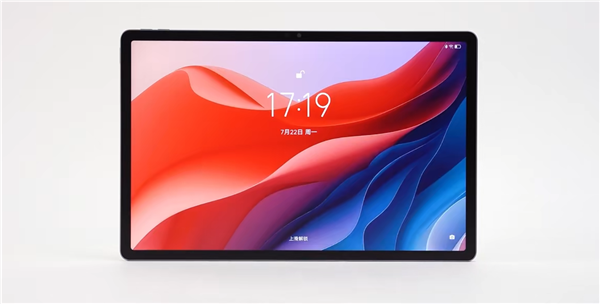 一图看懂联想全新小新Pad Pro 12.7：天玑8300、自带小天AI助理 第4张