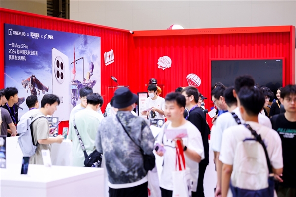 一加亮相ChinaJoy 2024 独家120帧黑科技成全场焦点 第11张