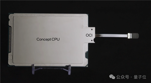 CPU、GPU的互连从1米飙至100米 英特尔：你相信光吗？