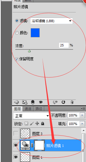 PS短发美女照片转手绘效果中头发的鼠绘教程 第32张