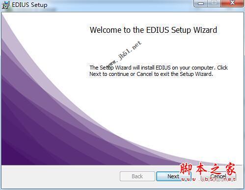 EDIUS Pro8.5完美汉化激活破解+安装教程(附破解补丁下载) 第5张