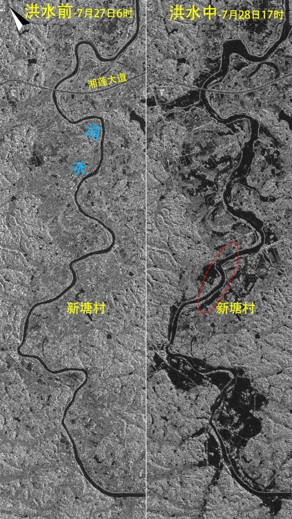 湖南抗洪救灾：北斗、高分卫星立下大功 第2张