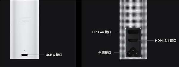 3999元！华为MateBook GT 14外接显卡上架：AMD RX 7600M XT 秒变游戏本 第5张