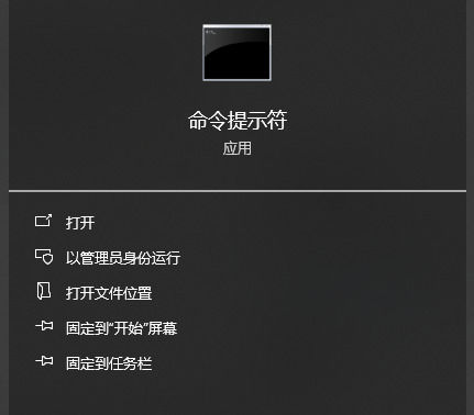 win10设置界面滑块图标异常怎么解决? win10滑块图标异常解决方法 第2张