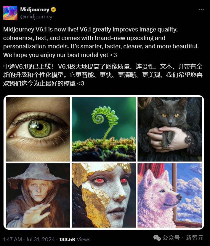 Midjourney V6.1 再进化! 网友已玩疯 和摄影几乎没区别