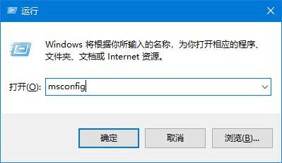 Win10电脑提示依赖服务或组无法启动最有效的方法