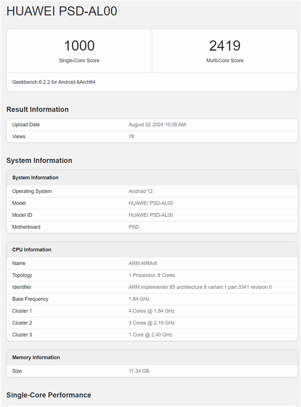 nova12同款麒麟8000芯片！华为nova Filp现身Geekbench 第1张