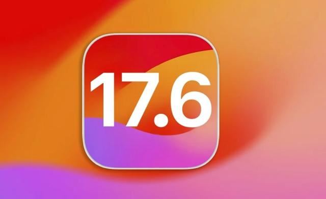 ios17.6准正式版值得升级吗? 续航、流畅度等初测试 第2张