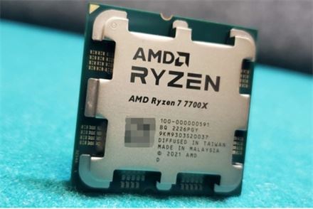 r7-7700和r7-7700x有什么不同 r7-7700和r7-7700x区别介绍 第2张