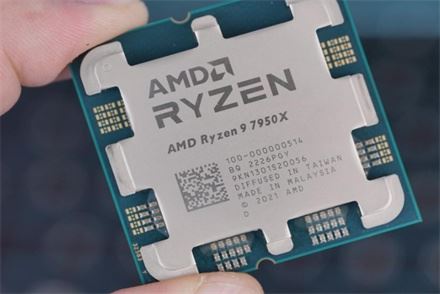 锐龙9 7900x3d属于什么档次 7900x3d处理器详细介绍 第2张