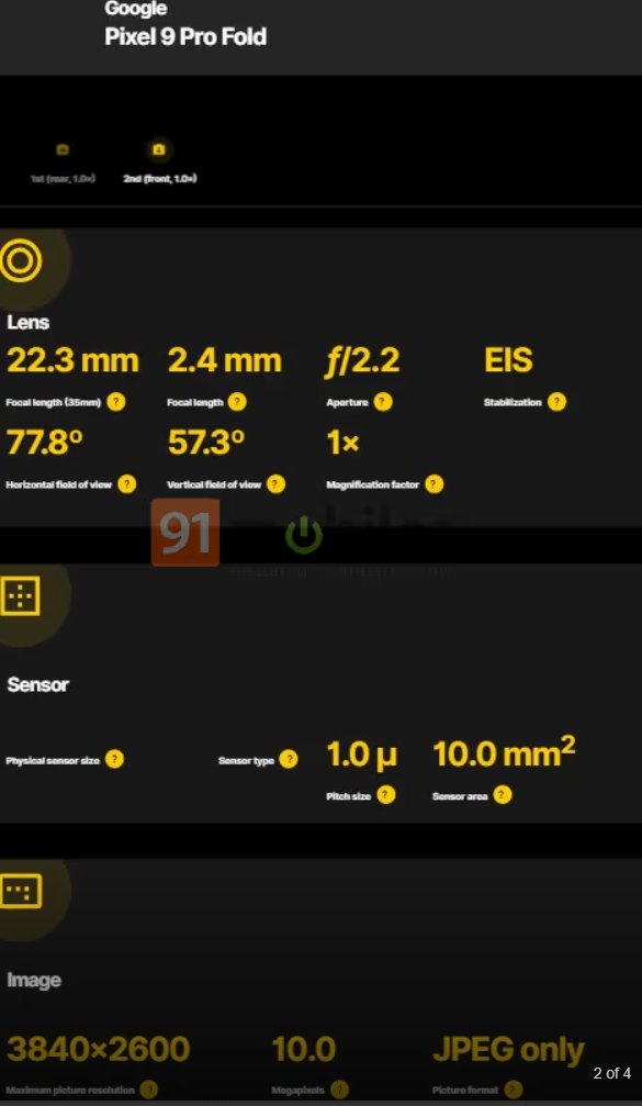 谷歌Pixel 9 Pro Fold摄像头规格曝光：4800万像素配F1.7光圈 第3张
