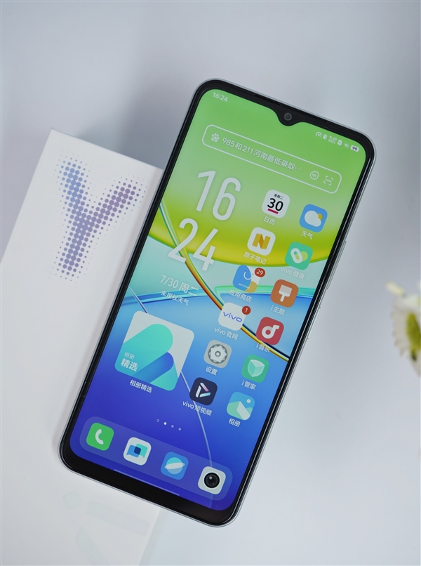 千元续航怪兽！vivo Y37远山青图赏 第4张