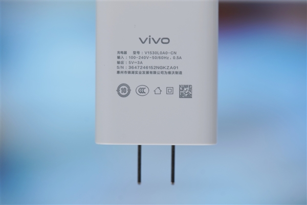 千元续航怪兽！vivo Y37远山青图赏 第21张