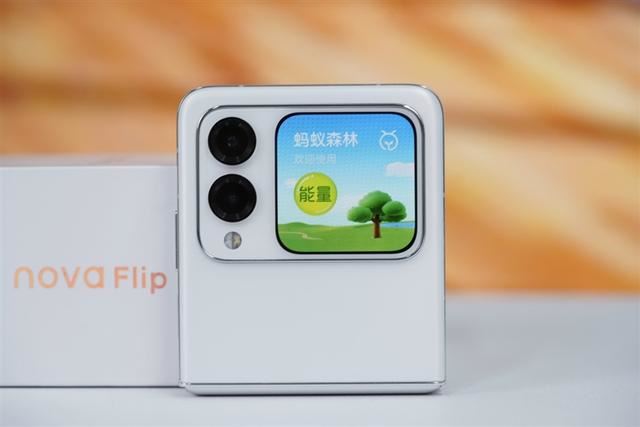 打破传统审美的潮流小折叠! 华为nova Flip手机全面评测 第17张