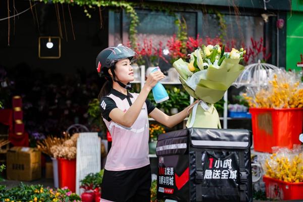  “七夕”将至鲜花又迎销量高峰 顺丰同城第三方即配助力商家高效履约 第2张