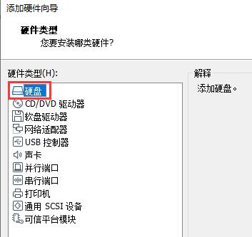 Easy Sysprep怎么使用?EasySysprep封装windows系统详细教程 第6张