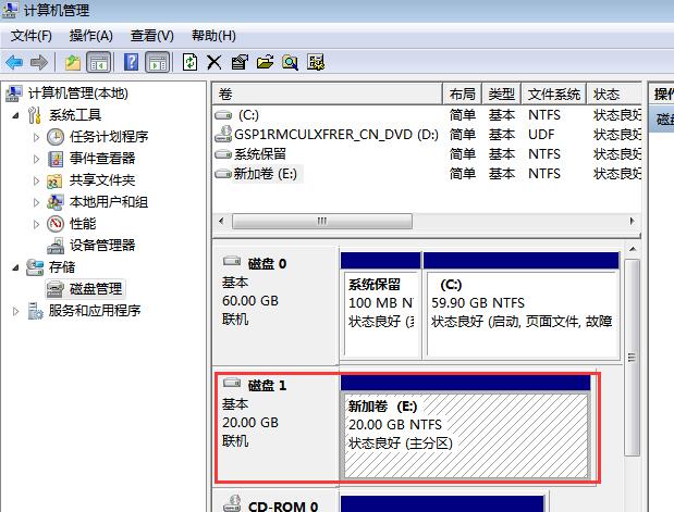 Easy Sysprep怎么使用?EasySysprep封装windows系统详细教程 第12张