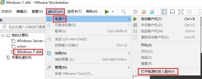 Easy Sysprep怎么使用?EasySysprep封装windows系统详细教程 第31张