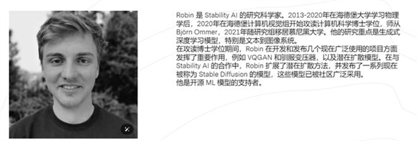 SD原班人马出品 超强开源文生图模型FLUX.1 第2张