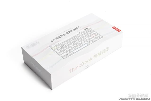 小T键盘更精致 联想ThinkBook KB Pro无线机械键盘评测 第1张