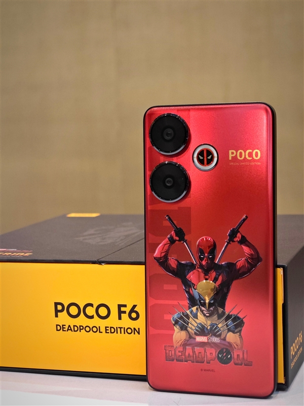 漫威粉丝狂喜！小米POCO F6死侍限量版发布：售价约2560元 第2张