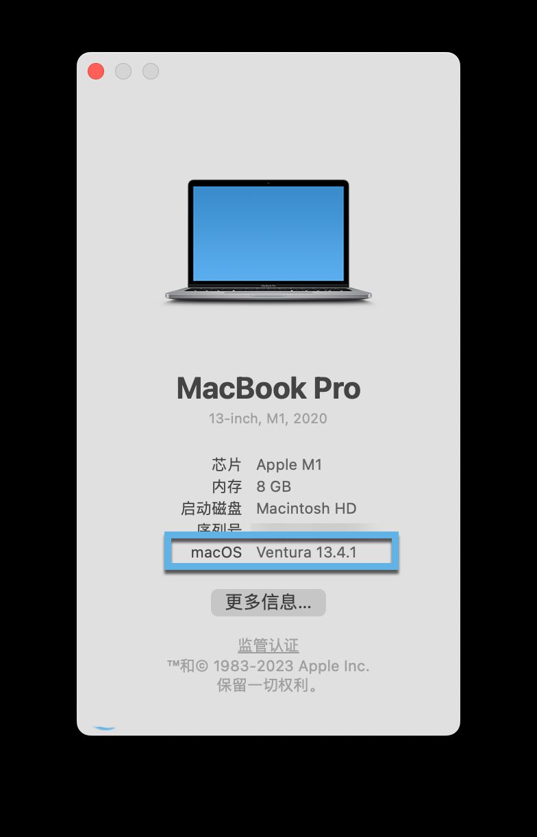 macbook如何安装谷歌浏览器? macOS下载和安装Chrome的技巧 第2张