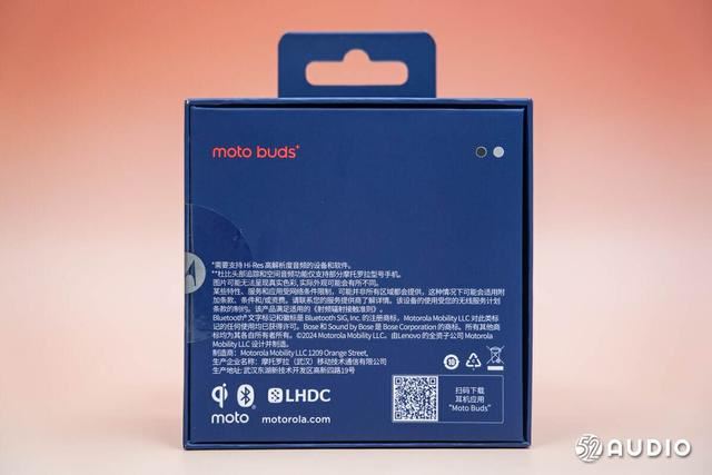 杜比头部追踪身临其境如音随行 摩托罗拉moto buds+耳机音质测评 第6张