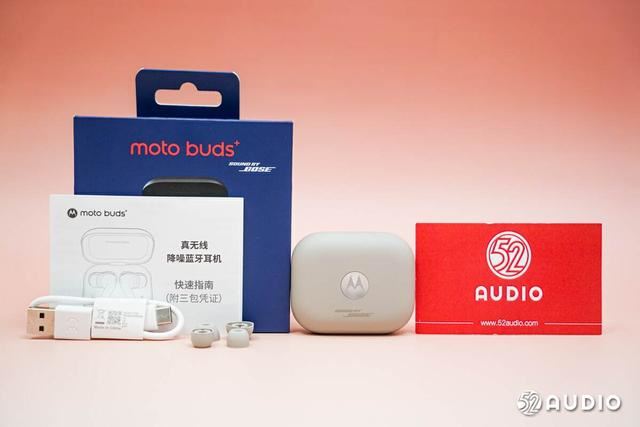 杜比头部追踪身临其境如音随行 摩托罗拉moto buds+耳机音质测评 第8张