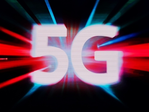 下行3Gbps！上海电信推出5G-A商用套餐：30元起 第2张