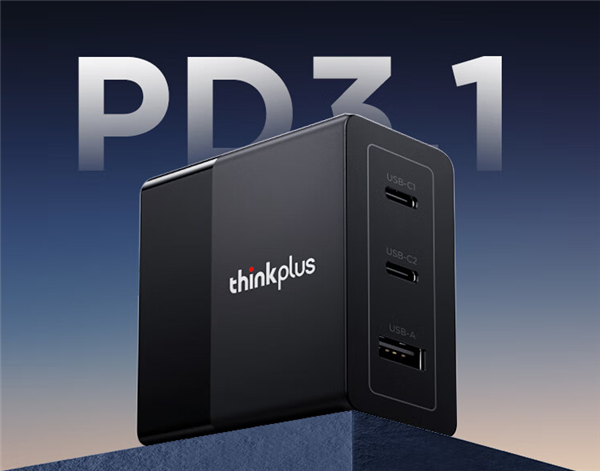 联想ThinkPlus光影氮化镓充电器上新：三口140W 369元、四口100W 249元 第4张