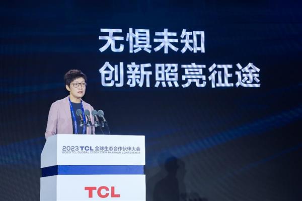 TCL实业、TCL科技加入联合国全球契约组织 携手共建更好世界 第6张