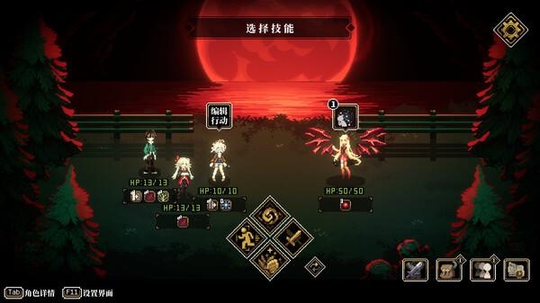 《人格解体》类COC跑团主题RPG！耕升 GeForce RTX 40系显卡掷出无限可能 第3张