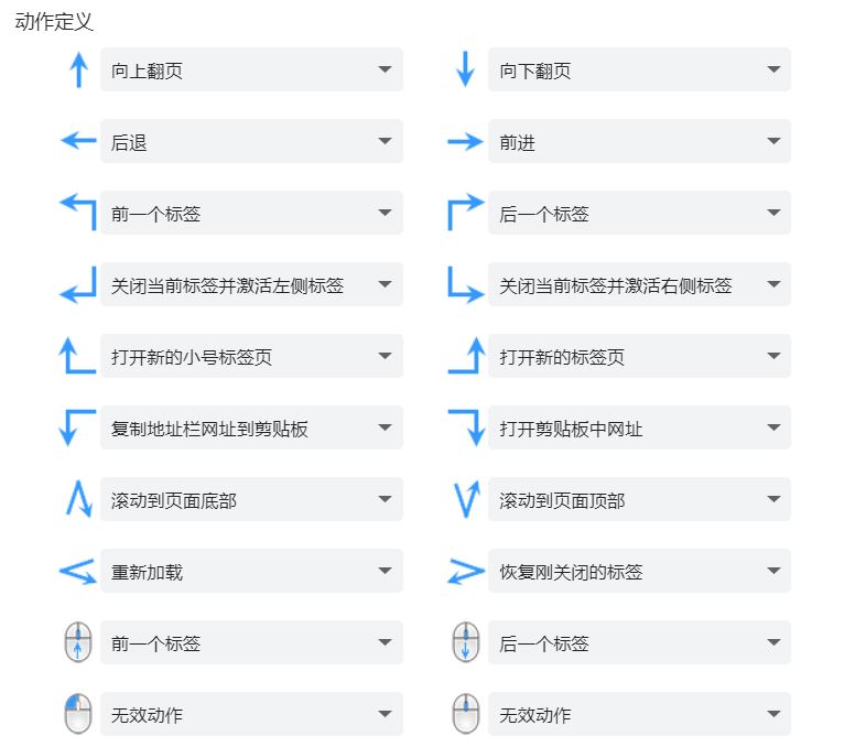 百分浏览器值得安装吗? 百分浏览器体验感巨好用 第7张