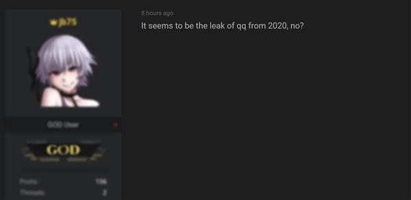 你还用QQ吗！黑客公开称手握14亿腾讯用户账号信息：多达500GB 第2张