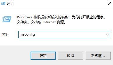 电脑显示无法定位序数怎么办? win10不能定位序数解决方法