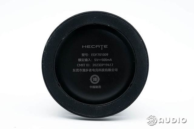 自带磁吸设计 漫步者HECATE G100磁吸蓝牙音箱拆机测评 第12张