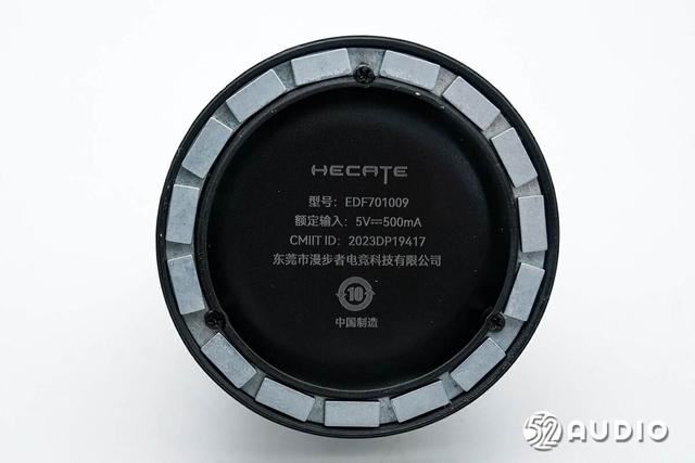 自带磁吸设计 漫步者HECATE G100磁吸蓝牙音箱拆机测评 第19张