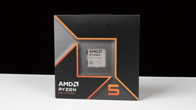 Zen 5性能如何? AMD锐龙5 9600X处理器评测 第3张