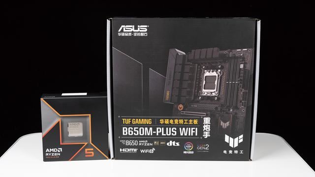 Zen 5性能如何? AMD锐龙5 9600X处理器评测 第6张